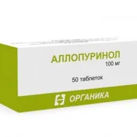 Алопуринол при подагрі як приймати, дозування, курс прийому, лікування, чи можна при загостренні, (алопуринол) Алопуринол при подагрі як приймати, дозування, курс прийому, лікування, чи можна при загостренні,