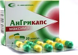 Ангрікапс максима інструкція із застосування (ангрікапс максима інструкція) Ангрікапс максима інструкція із застосування