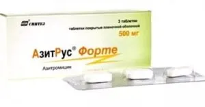 Антибіотики при хворобах органів дихання (органів) Антибіотики при хворобах органів дихання