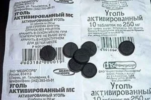 Алергія на подушку причини прояви алергічної реакції і лікування (прояви) Алергія на подушку причини прояви алергічної реакції і лікування