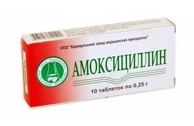 Амоксицилін або флемоксин солютаб що краще і в чому різниця, основні відмінності (флемоксин) Амоксицилін або флемоксин солютаб що краще і в чому різниця, основні відмінності
