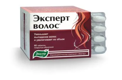 Бад для росту волосся бад експерт від випадіння волосся і для нігтів (зростання) Бад для росту волосся бад експерт від випадіння волосся і для нігтів