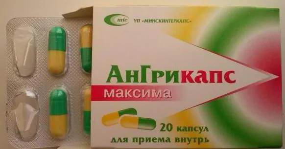 Ангрікапс відгуки споживачів і лікарів (відгуки) Ангрікапс відгуки споживачів і лікарів
