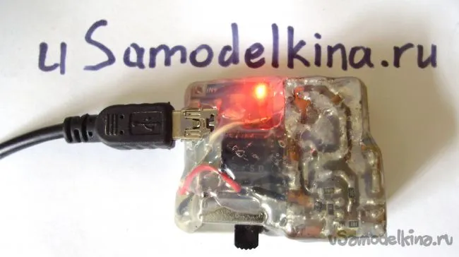 Аварійна usb-зарядка своїми руками (відповідає максимальному струму) Аварійна usb-зарядка своїми руками