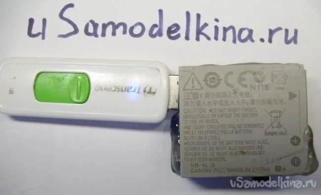 Аварійна usb-зарядка своїми руками (максимальному току заряду) Аварійна usb-зарядка своїми руками