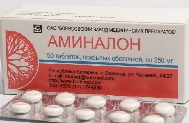 Аміналон- інструкція із застосування (аминалон) Аміналон- інструкція із застосування
