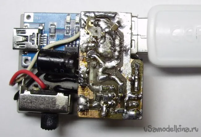 Аварійна usb-зарядка своїми руками (2кОм відповідає максимальному) Аварійна usb-зарядка своїми руками