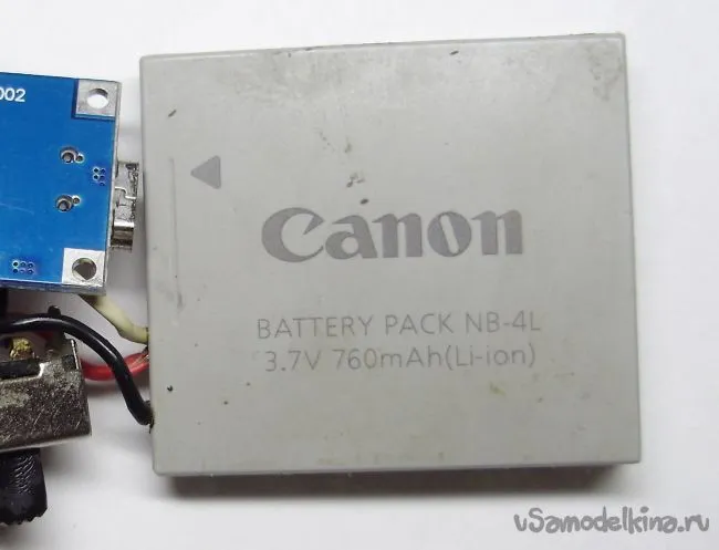 Аварійна usb-зарядка своїми руками (2кОм відповідає максимальному струму) Аварійна usb-зарядка своїми руками