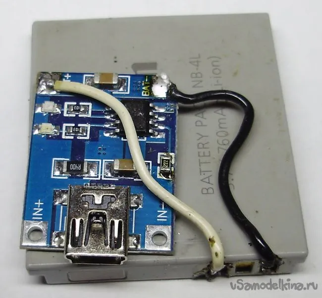 Аварійна usb-зарядка своїми руками (2кОм відповідає максимальному) Аварійна usb-зарядка своїми руками