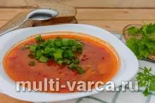 Страви на швидку руку в мультиварці швидкі рецепти (рецепт) Страви на швидку руку в мультиварці швидкі рецепти