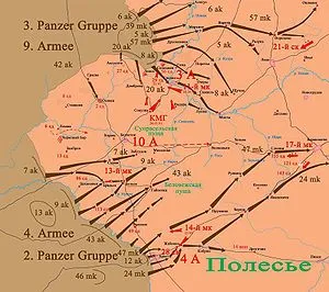 Білостоцько-мінське бій - це
