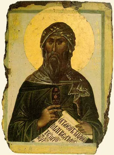 богослужбовий спів