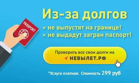 Бізнес імміграція основні поняття, особености (бізнес) Бізнес імміграція основні поняття, особености