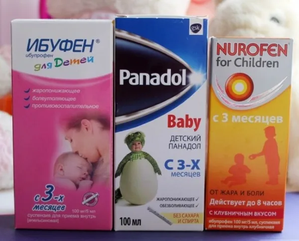 Біла гарячка у дитини і дорослого симптоми, причини, лікування (у дітей) Біла гарячка у дитини і дорослого симптоми, причини, лікування