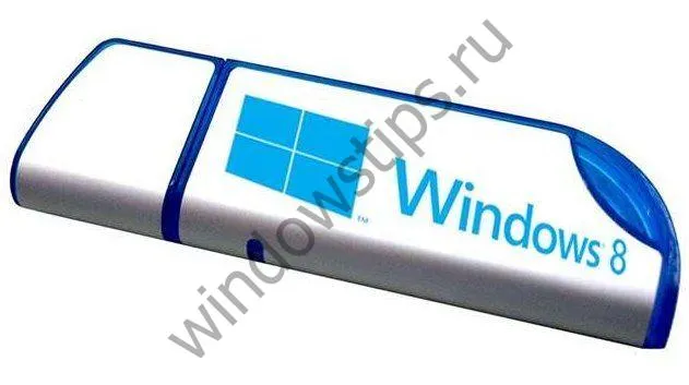 Безпечний режим windows 8 і 8