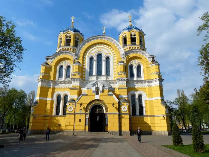 Благодатне небо - ікона Божої Матері (благодатне) Благодатне небо - ікона Божої Матері