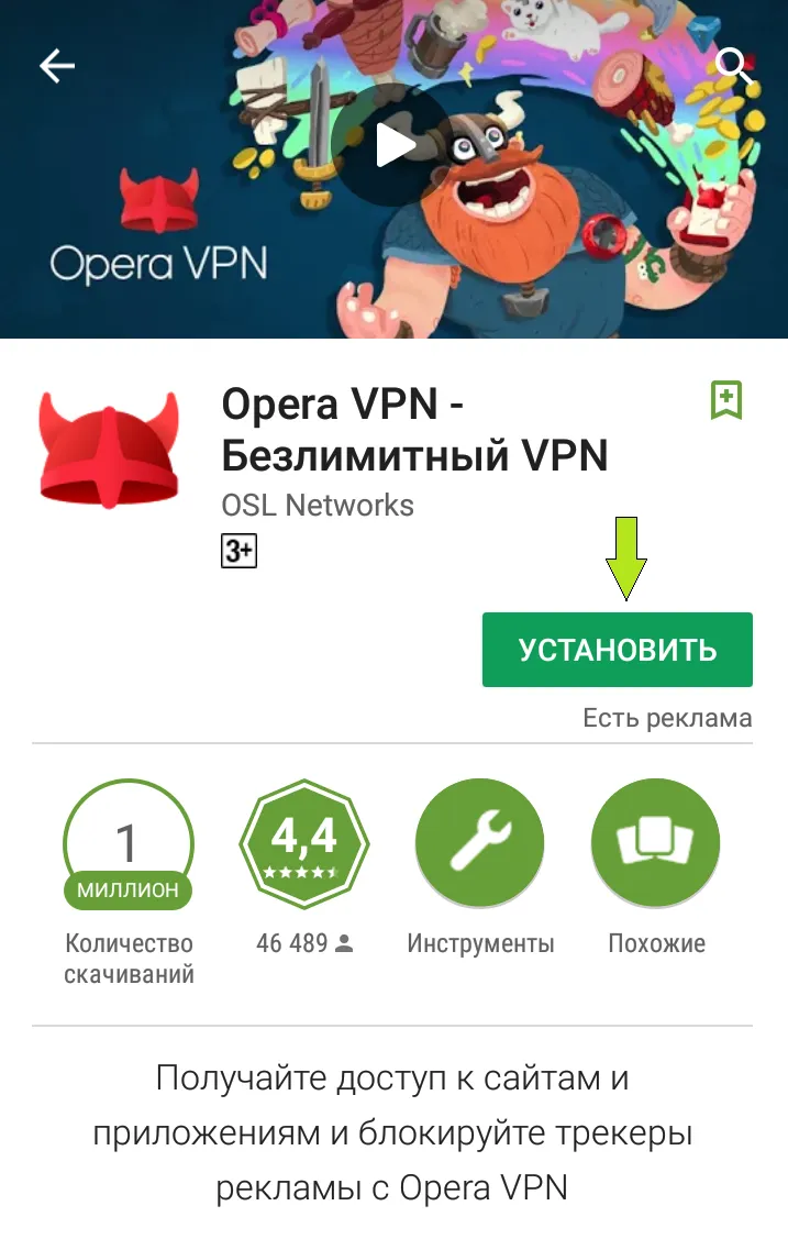 Бк зеніт