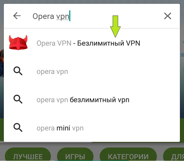 Бк зеніт