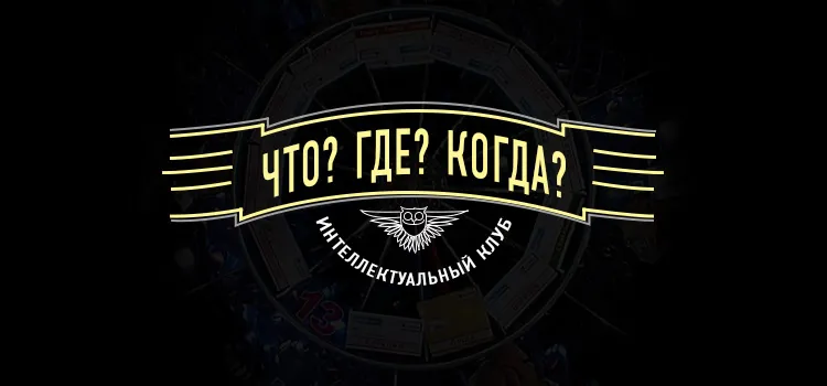 Бк Фонбет - що де коли превью фіналу (Фонбет) Бк Фонбет - що де коли превью фіналу