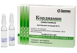 Частота серцевих скорочень при брадикардії як підвищити