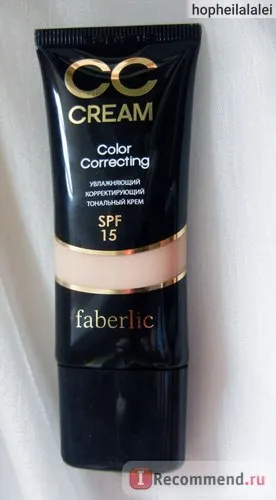 Cc cream faberlic зволожуючий коригуючий майстер кольору - «який тональний крем вибрати на літо (faberlic) Cc cream faberlic зволожуючий коригуючий майстер кольору - «який тональний крем вибрати на літо