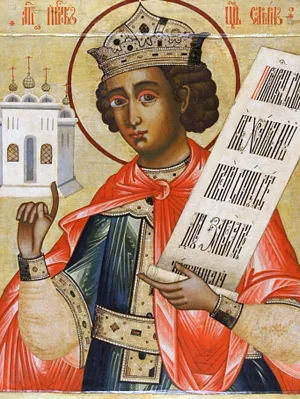 цар соломон