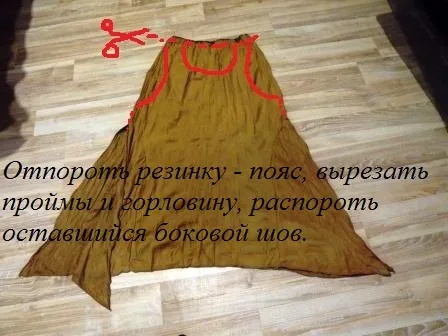 Бохо туніка з спідниці і блузи (переробка спідниці) Бохо туніка з спідниці і блузи