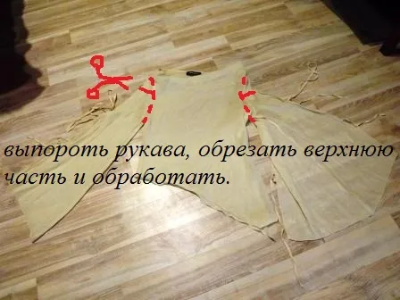 Бохо туніка з спідниці і блузи (переробка спідниці) Бохо туніка з спідниці і блузи