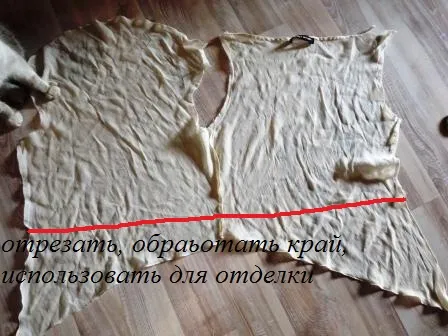 Бохо туніка з спідниці і блузи (бохо) Бохо туніка з спідниці і блузи
