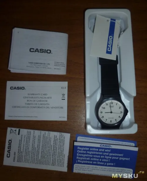 Годинники виктора цоя - casio mq-24