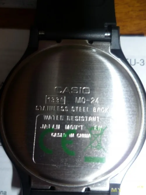 Годинники виктора цоя - casio mq-24