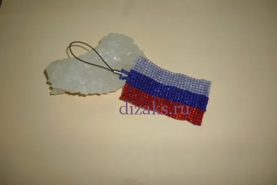 Брелок з бісеру флагУкаіни своїми руками (своїми) Брелок з бісеру флагУкаіни своїми руками