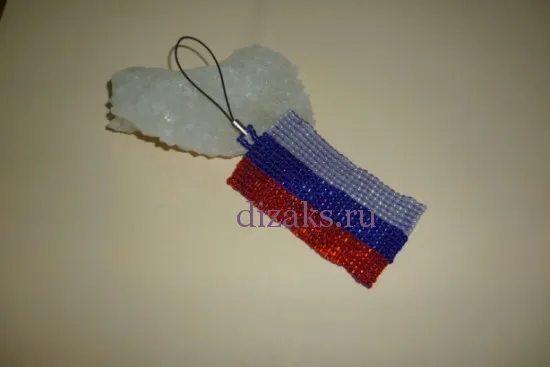 Брелок з бісеру флагУкаіни своїми руками (прапор) Брелок з бісеру флагУкаіни своїми руками