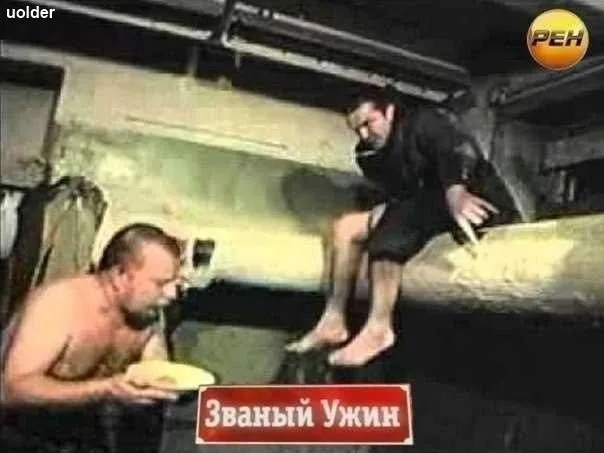 Братик, я тобі поїсти приніс, memepedia