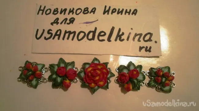 Браслет з півонією з пластики (пластики) Браслет з півонією з пластики