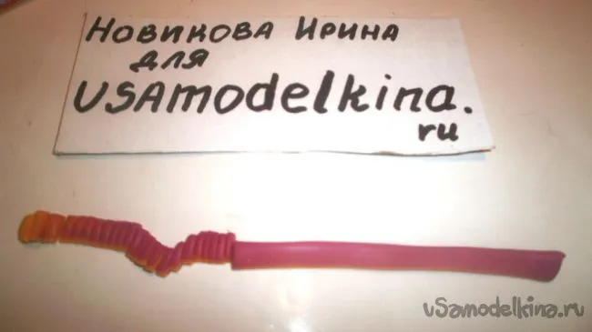 Браслет з півонією з пластики (браслет) Браслет з півонією з пластики