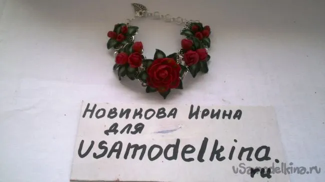 Браслет з півонією з пластики (пластики) Браслет з півонією з пластики