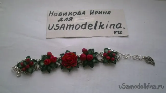 Браслет з півонією з пластики (пластики) Браслет з півонією з пластики