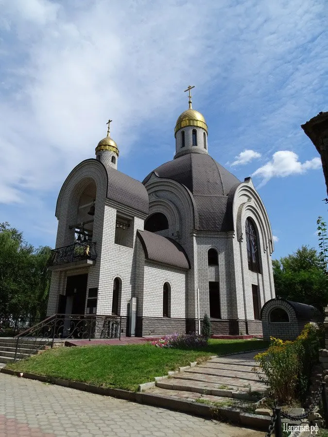Центральна заводська лабораторія