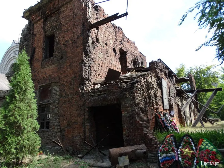 Центральна заводська лабораторія