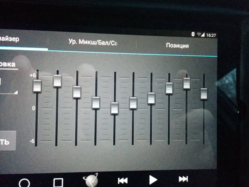 Carpc це добре, але є і мінуси