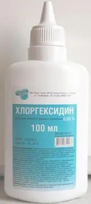 Чим полоскати горло при ангіні аптечні і народні засоби (народні) Чим полоскати горло при ангіні аптечні і народні засоби