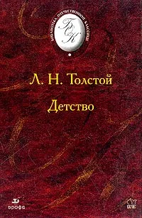 Що Новомосковскет рената литвинова (допоможе зробити правильний) Що Новомосковскет рената литвинова