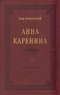 Що Новомосковскет рената литвинова (рената) Що Новомосковскет рената литвинова