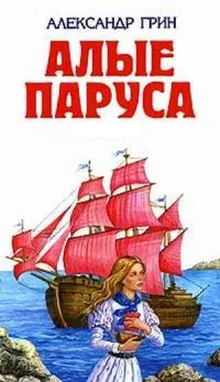 Що Новомосковскет рената литвинова (читає) Що Новомосковскет рената литвинова