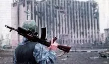 Що де коли Шрек осип