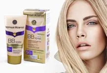 Чорна перлина - самоомоложеніе 56 - тестує редакція - alphabeauty - інформаційний портал (результат) Чорна перлина - самоомоложеніе 56 - тестує редакція - alphabeauty - інформаційний портал