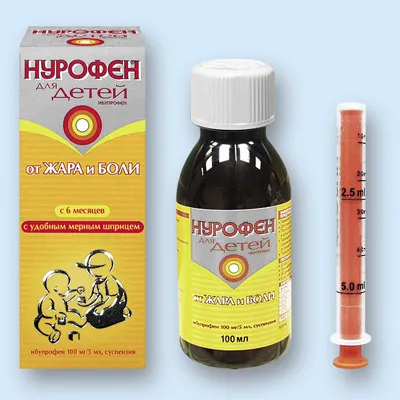 Що робити, якщо дитину нудить і у нього болить живіт (дитини) Що робити, якщо дитину нудить і у нього болить живіт
