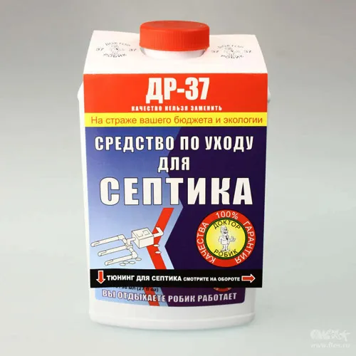 Чистка септика боротьба з заиливанием, очищення своїми руками (очищення септика) Чистка септика боротьба з заиливанием, очищення своїми руками