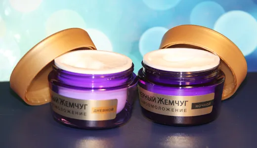 Чорна перлина - самоомоложеніе 56 - тестує редакція - alphabeauty - інформаційний портал (тестує) Чорна перлина - самоомоложеніе 56 - тестує редакція - alphabeauty - інформаційний портал